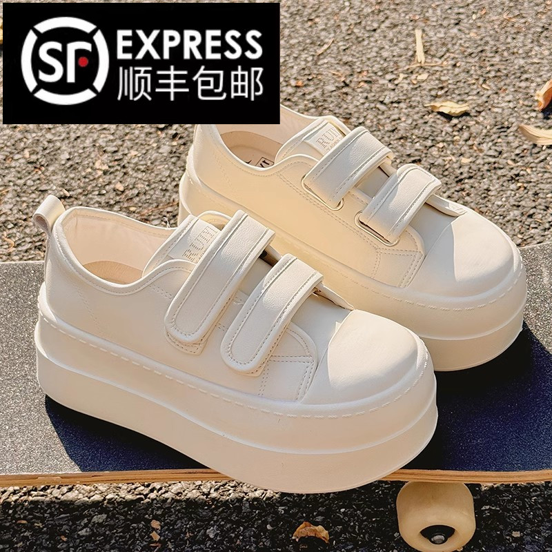 厚底增高小白鞋大头面包鞋运动鞋