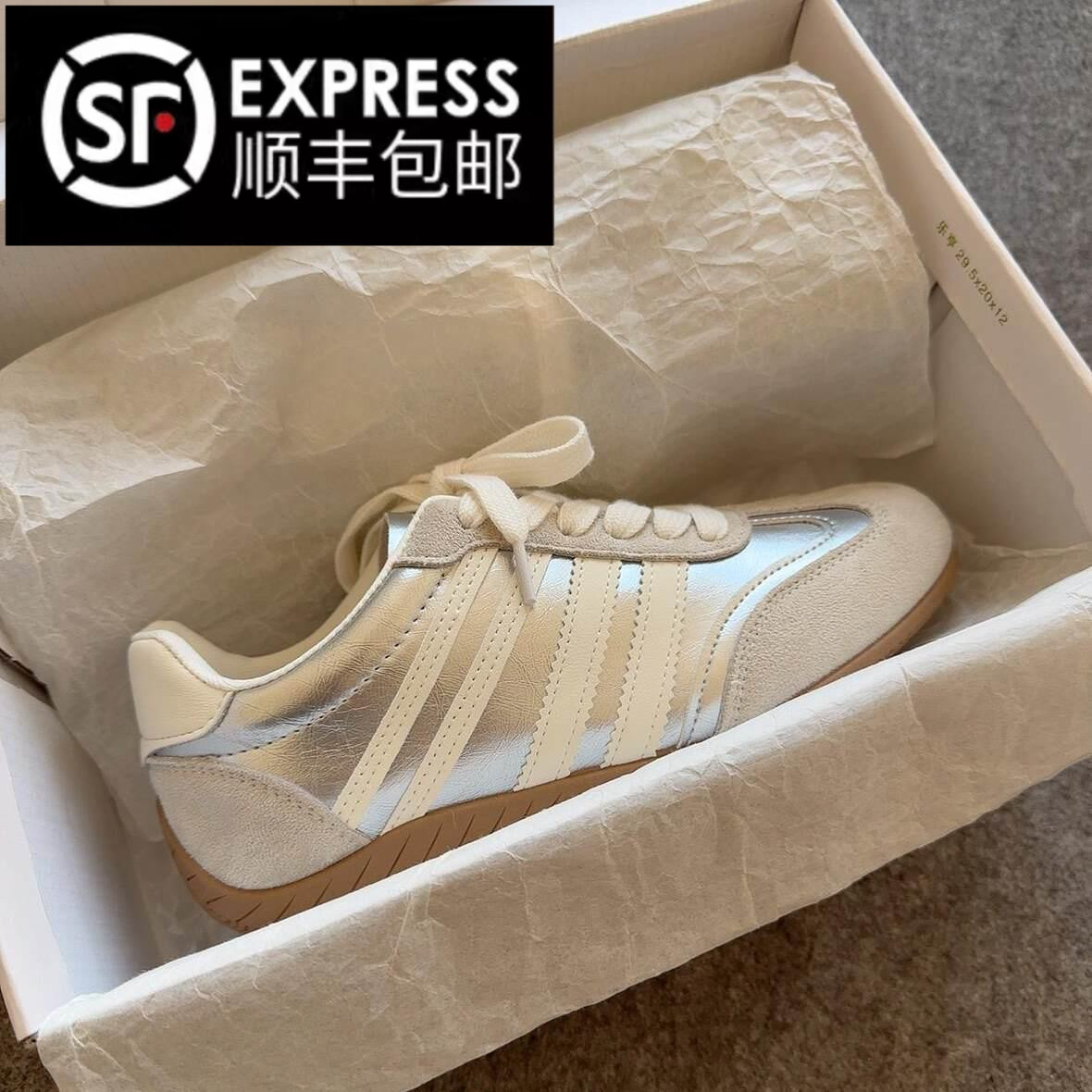 煌喜银色复古德训鞋女2026新款百搭chic韩系薄底运动休闲小银鞋女图片