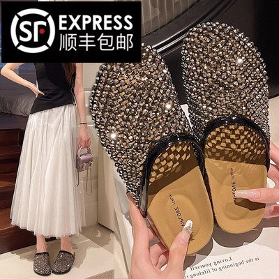 夏季外穿厚底水钻闪闪半拖鞋女鞋