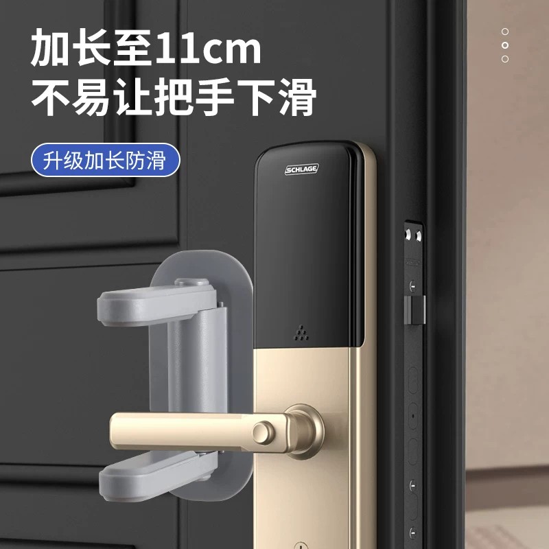 防猫宝宝免打孔门锁卡扣
