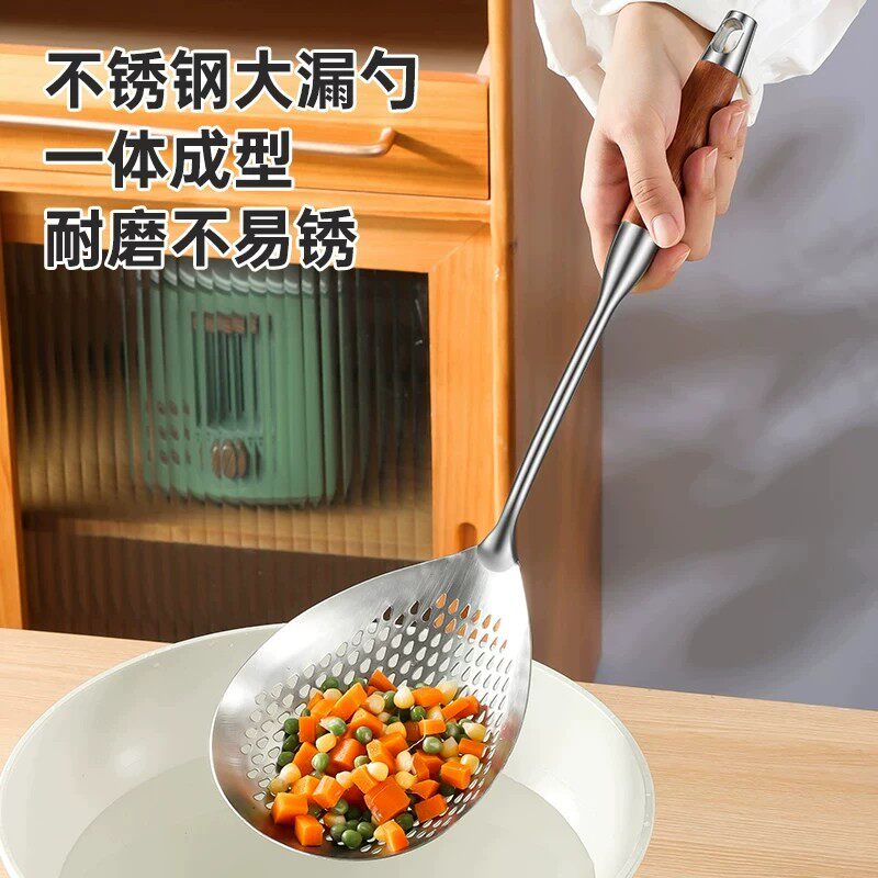 加厚不锈钢大号捞面沥水漏勺