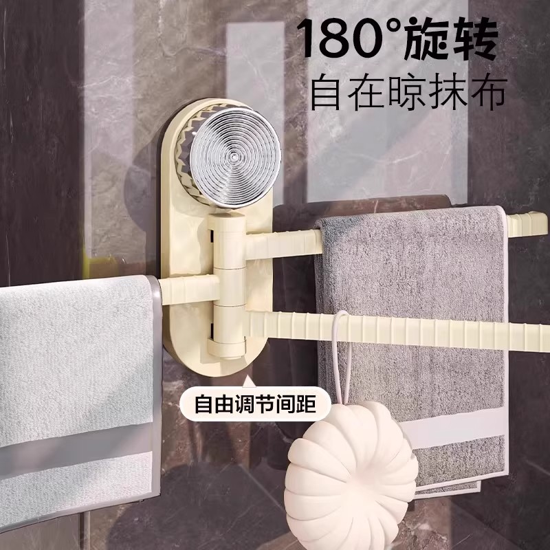 吸盘厨房抹布架免打孔