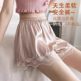 夏天宽松蕾丝安全裤 女防走光打底裤 女冰丝高腰不卷边薄款 jk保险裤