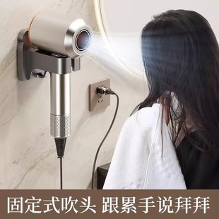 支架浴室收纳神器墙上 吹风机置物架免打孔卫生间电吹风挂架壁挂式