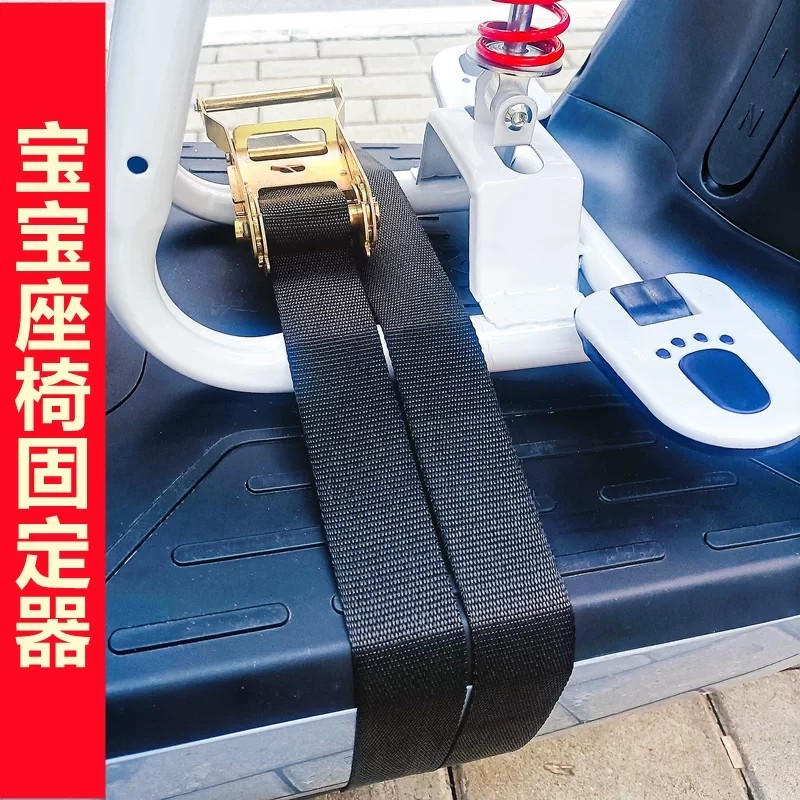 儿童座椅强力捆绑带货车紧绳器