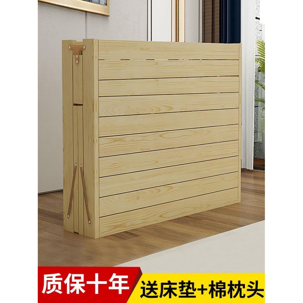 折叠床午休单人床家用简易实木床1.2米1.5办公室经济型双人小床05