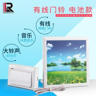 电池款 万象有线门铃音乐简单家用大音量带线大铃声电子老式 门钟