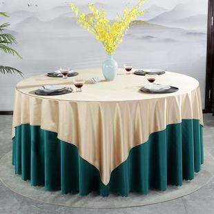 酒店桌布餐厅宴会活动饭店餐桌布艺大圆桌桌布圆形亮面锦丝缎桌布