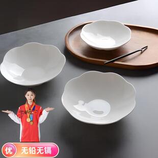 家用花边餐盘无铅不规则釉下彩陶瓷餐具 严选高档骨瓷盘子纯白中式