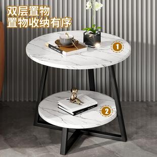 沙发边几小茶几茶桌客厅家用圆桌床头置物架角几简易出租屋小桌子