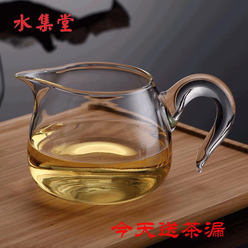水集堂 玻璃公道杯茶漏套装加厚耐热大号茶海分茶器功夫茶具配件