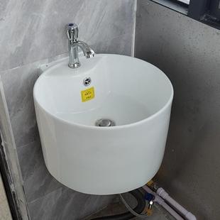 洗脸盆陶瓷圆形洗手盆阳台小挂盆家用水槽出口 加深挂墙式