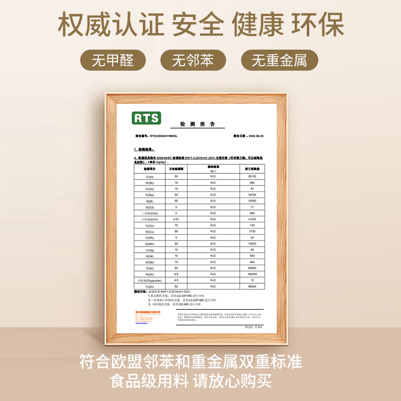 软玻璃椭圆形桌垫防水防油隔热PVC餐桌垫家用可裁剪可定制防滑垫