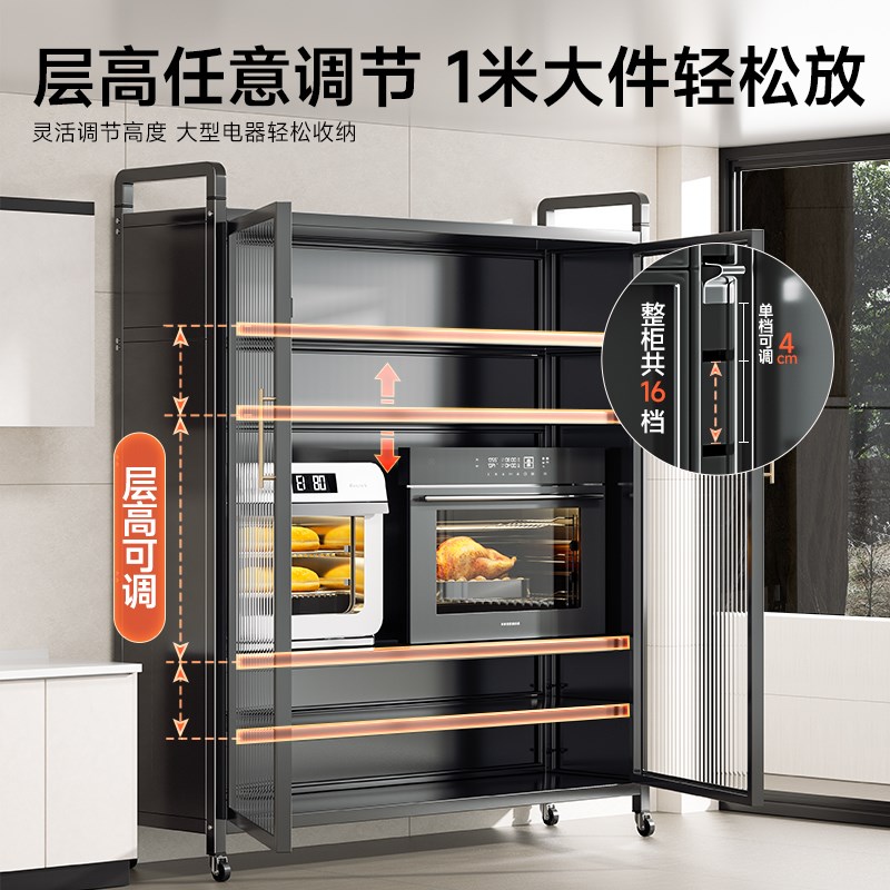 厨房置物架落地多层多功能家用收纳柜子微波炉餐边碗柜储物柜橱柜