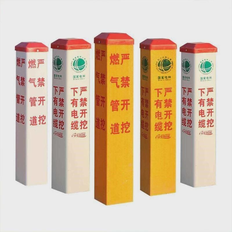交通地埋玻璃钢警示桩pvc管道标识标志桩燃气供水电力电缆桩界桩