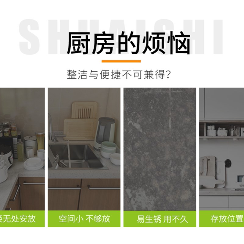 304不锈钢厨房放碗盘子架沥水碗碟架 碗筷收纳架晾碗架单层置物架