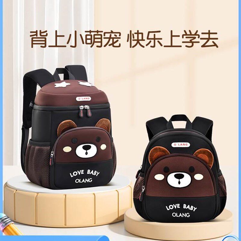 。幼儿园入学背包入园书包准备用品男宝女生小朋友防走丢儿童小学