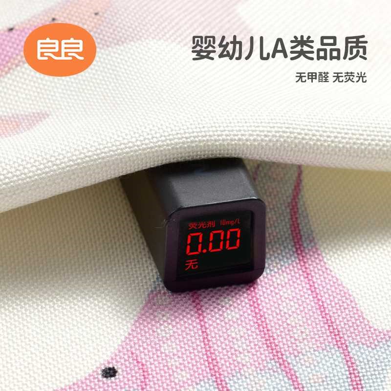 新款婴儿凉席竹纤维凉席透气宝宝夏凉垫婴儿床儿童幼儿园午睡席子