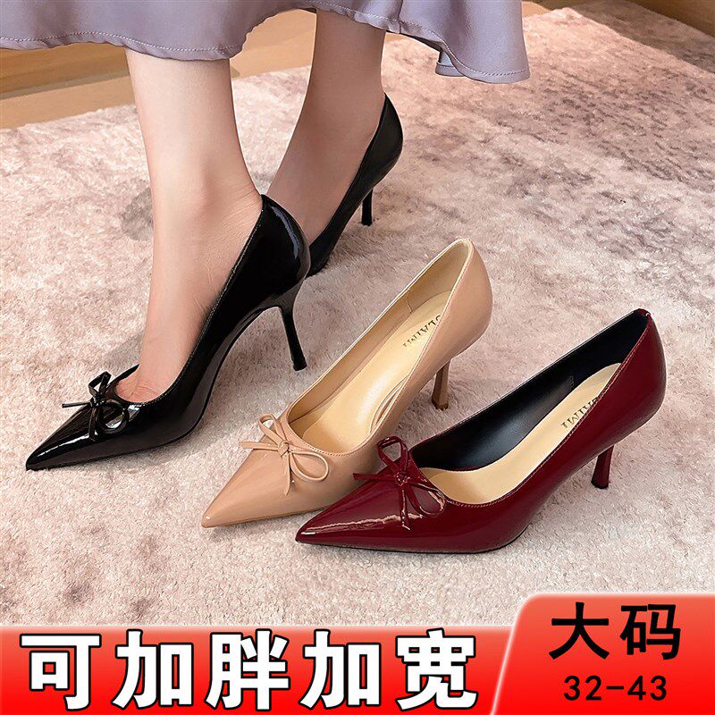 精致绝美小高跟鞋胖脚宽蝴蝶结漆皮红色婚鞋女加V肥加宽大码单鞋