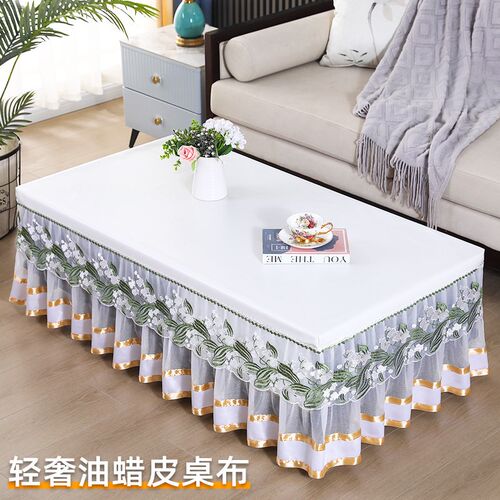 2025新款长h方形茶几套罩桌布免洗长方形餐桌布防水防油烤火罩桌