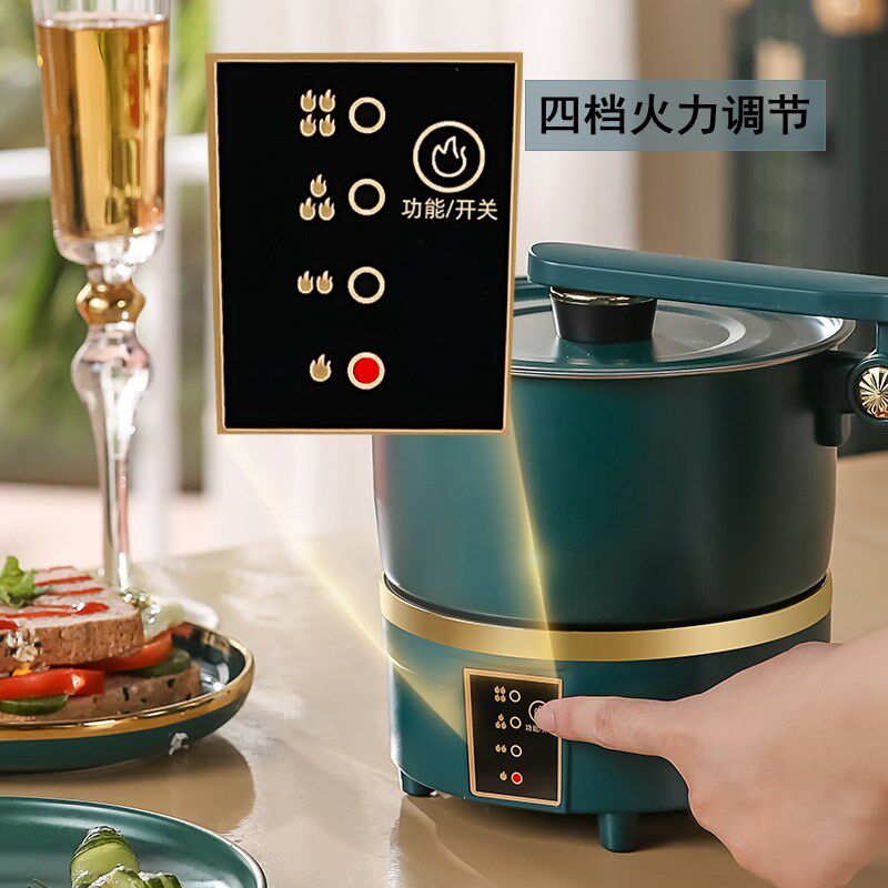 便携式多功能旅行锅折叠电锅炒煮两用办公室电煮锅分体一人食火锅