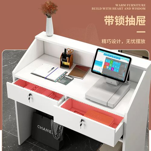 超市收银台收纳一体前台吧台现在简约烧烤店商场收银桌饭店接待台