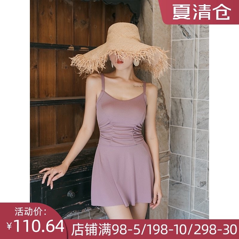 2021新款泳衣女遮肚显瘦保守学生韩国ins风温泉游U泳塑身裙式仙气