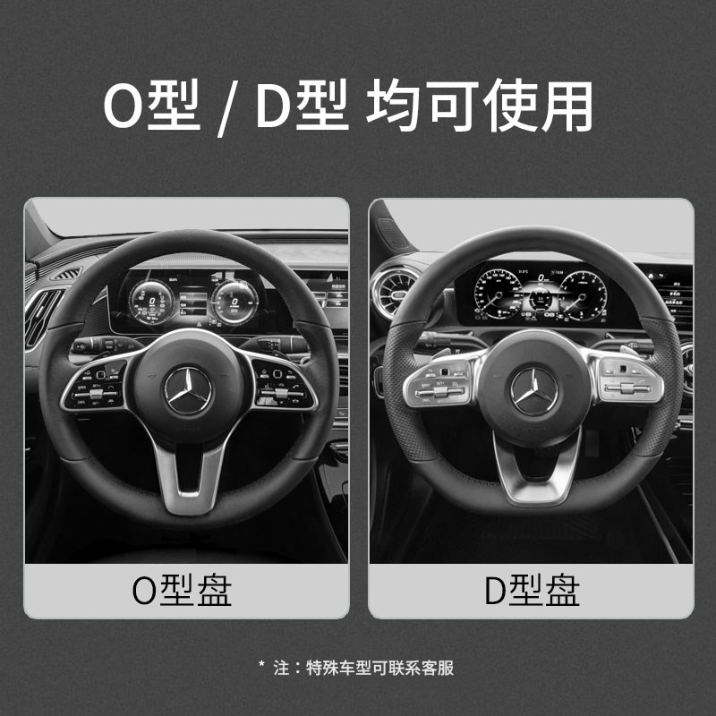 汽车方向盘套女冬季毛绒保暖男士网红可爱小车防滑短绒半包车把套