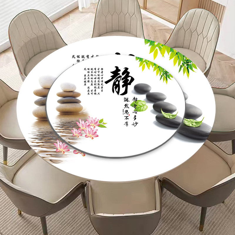圆形转盘餐桌布防水防烫加厚桌布大圆形双层免洗皮革垫厚台布