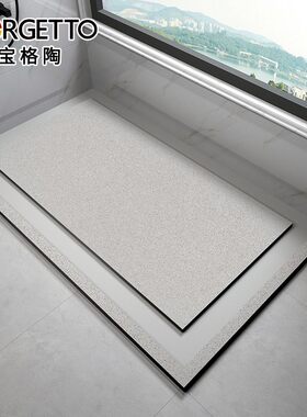 卫生间防滑地砖浴室通体仿大理冲凉房踏垫脚石淋浴房地板厕所瓷砖