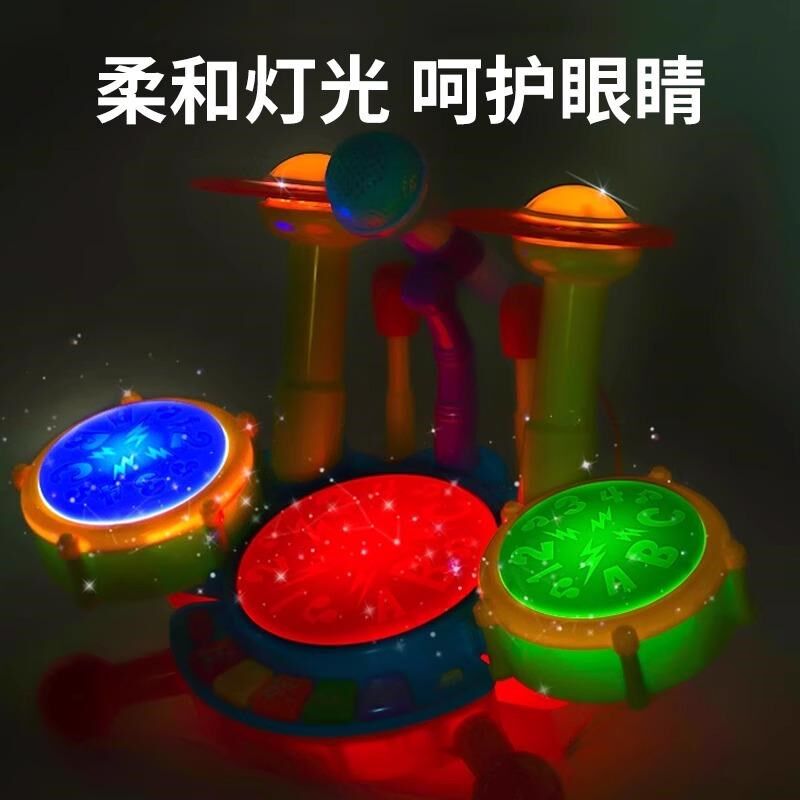 打鼓乐器儿童玩具宝宝敲打架子鼓手拍鼓婴幼儿2小鼓1一3岁10个月9