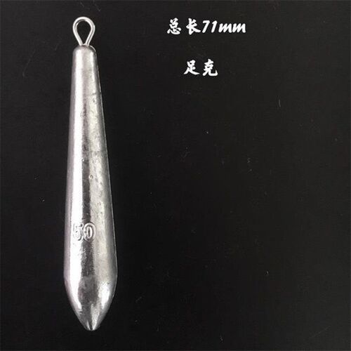 足克细长形柳叶铅坠精品海钓抛竿远投加长降阻拉流锚鱼水滴形铅坠