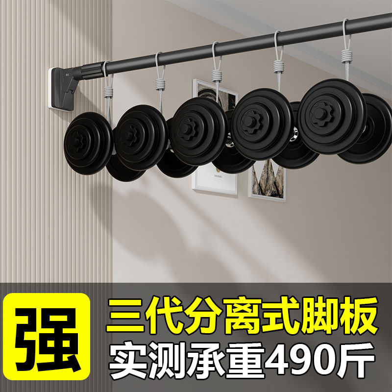 免打孔伸缩晾衣杆阳台墙上晾衣架免钉卫生间窗帘衣柜撑杆凉衣杆长,家庭/个人清洁工具,浴帘杆,淘宝优惠券,粉丝福利购,淘宝优惠卷