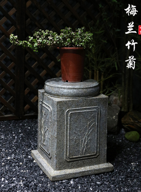 落地摆件仿石墩人造石柱户外造景新中式庭院花园盆景底座阳台花架