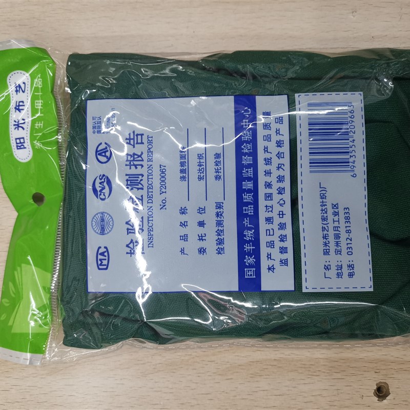 小学生桌布桌罩课桌套4060课桌桌布加厚墨绿色单人课桌桌桌套