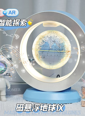 男童儿童生日益智玩具男生男孩8礼物9岁10的十6子7小12七以上11六