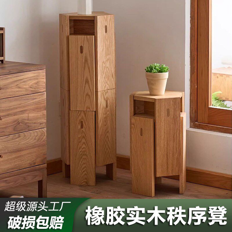 橡胶实木凳子家用可叠放矮凳组合凳多功能收纳方凳T储物换鞋叠叠