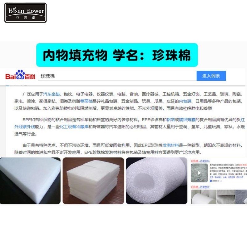 宿舍上铺防摔床护栏大学生寝室床栏杆挡板加高防护栏围栏防掉