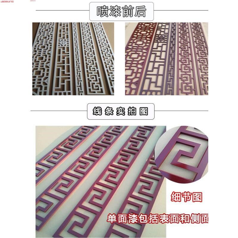 PVC镂空雕花板新中式线条吊顶花格隔断客厅走廊背景墙装饰通花1