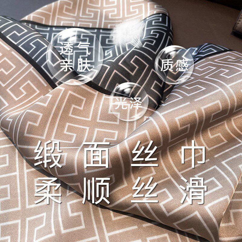 大丝巾女长纱巾春秋冬季妈妈披肩两用薄款围巾Q护颈围脖子搭配大