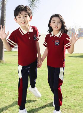 学院风红色棒球服校服套装小学生春夏装新款男女儿童班服幼儿园服