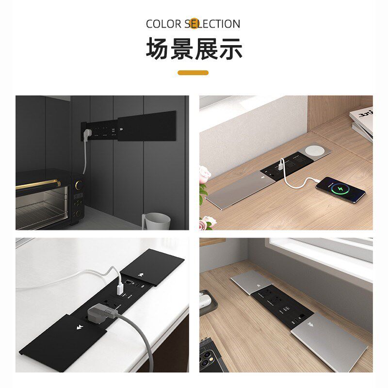 滑盖桌面b嵌入式插座无线充电快充多功能电脑岛台办公桌隐藏式排