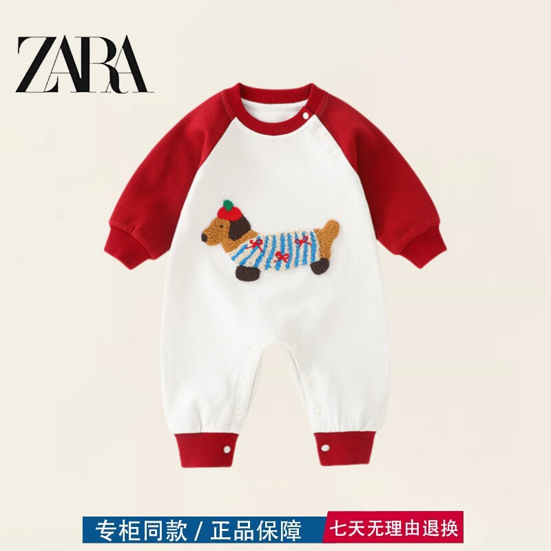 【2折专区】折扣店撤柜亲子装中小童秋冬款立体爬服包Z屁衣连体