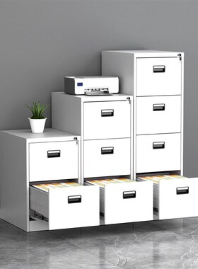 铁皮文件柜A4FC挂快劳柜w资料档案柜抽屉柜办公室带锁矮柜二斗卡