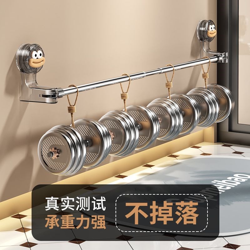 吸盘拖鞋架卫生间免打孔玄关伸缩毛巾杆置物架洗手间浴巾收纳挂架