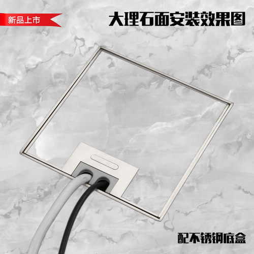 地插座304不锈钢隐藏r式 五孔地插可镶嵌瓷砖大理石地板毯地面插
