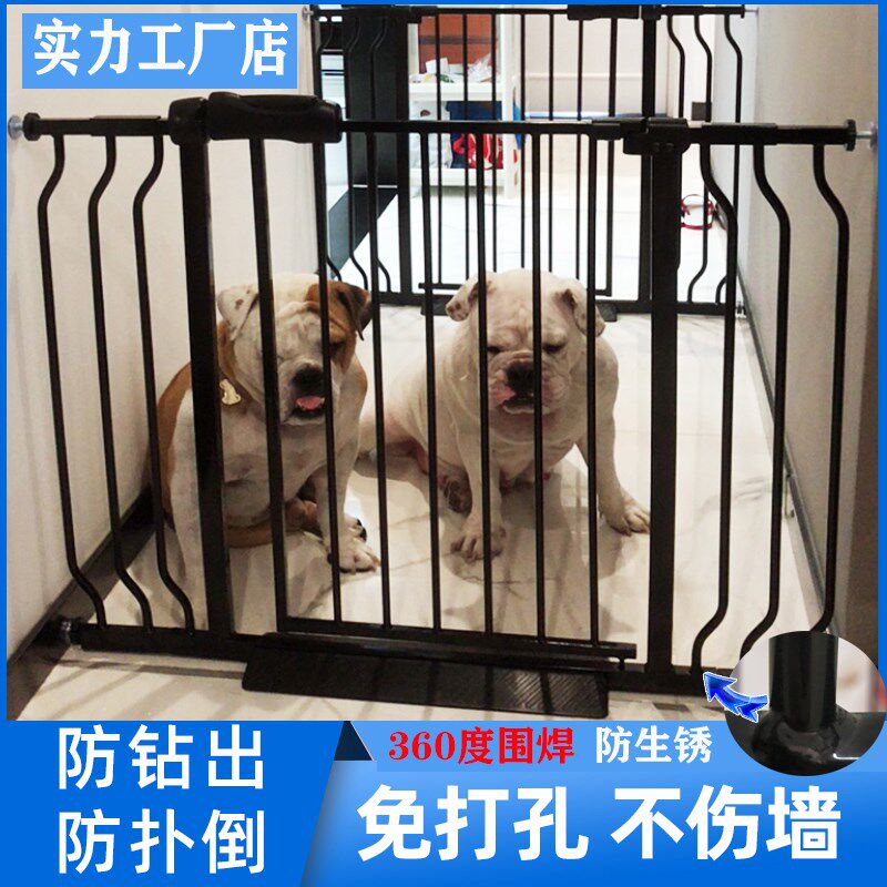 宠物门栏免打孔狗狗围栏栅栏室内黑色防护栏楼梯口隔断S儿童安全