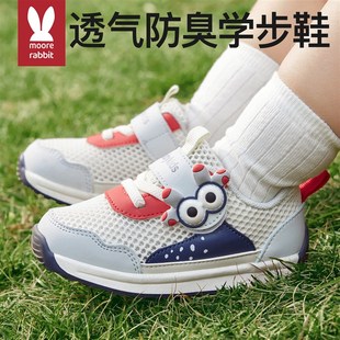 学步鞋婴儿童鞋女男宝宝机能鞋一阶段软底鞋子开春秋款小童1到3岁