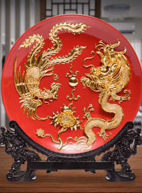 结婚礼物送新人漆线雕龙凤呈祥摆件客厅装饰盘子实用高档新婚礼品
