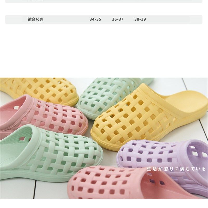 老人防滑拖鞋女士室内家居爸爸妈妈浴室洗澡老年人包头凉拖鞋男士